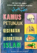 BUKU AJAR ORGANISASI DAN MANAJEMEN KESEHATAN